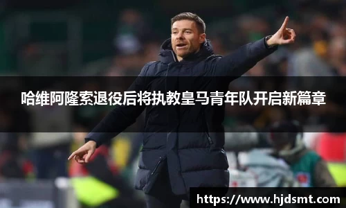 MK体育 - QQ游戏欢乐斗地主迎新春献礼过大年_快吧游戏